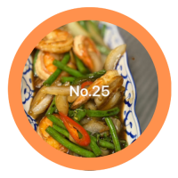 25. Pad Ga Porw Kung (met rijst)