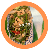 26. Pad Ga Porw Kai (met rijst)