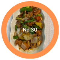 30. Kai Pad Med Mamuang (met rijst)