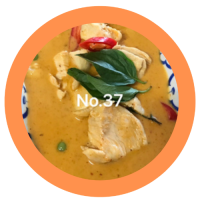 37. panaeng kai (met rijst)