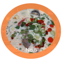 5. Tom Kha Nua  (zonder rijst)